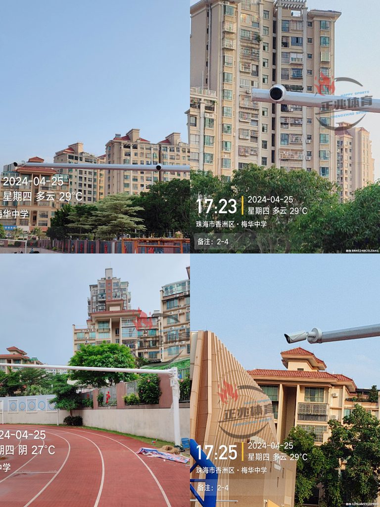 梅华中学yl23411永利