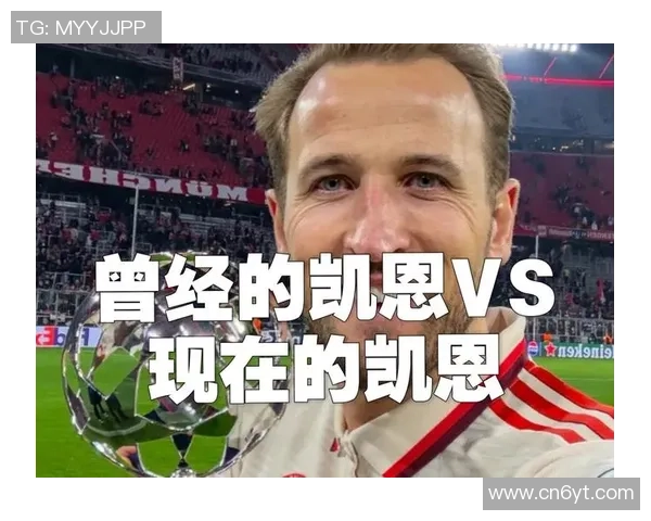 凯恩鲜为人知的十大冷知识 揭秘你从未听过的故事与秘密