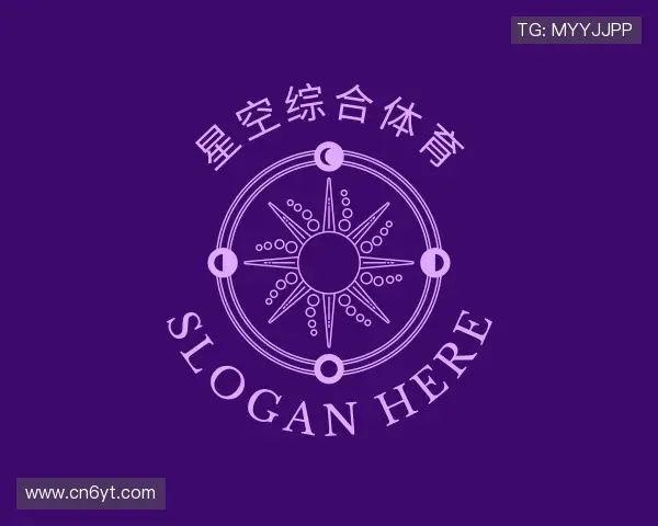 认识星空综合体育